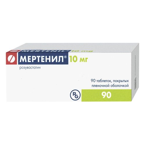 Мертенил таб.п/о плен. 10мг №90