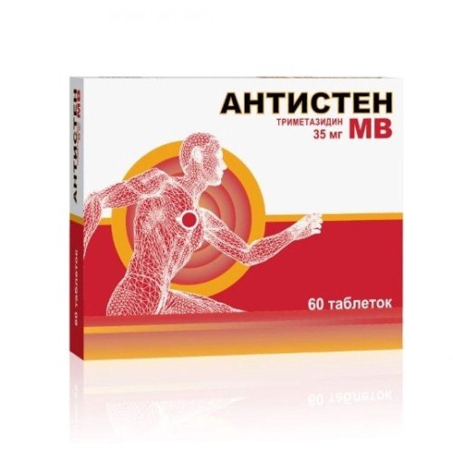 Антистен МВ таб.п/о пролонг. 35мг №60