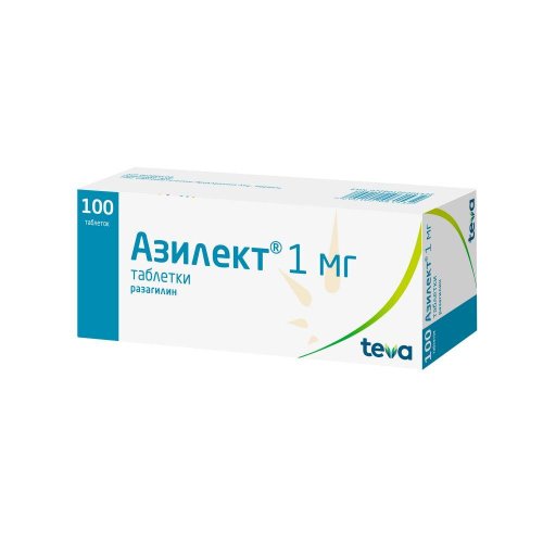 Азилект таб. 1мг №100