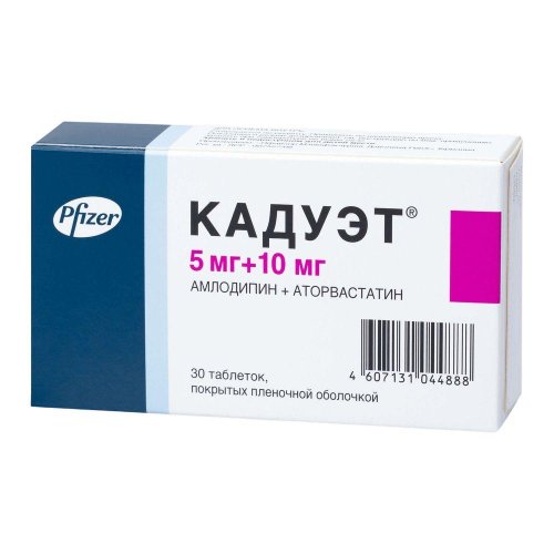 Кадуэт таб.п/о 5/10мг №30