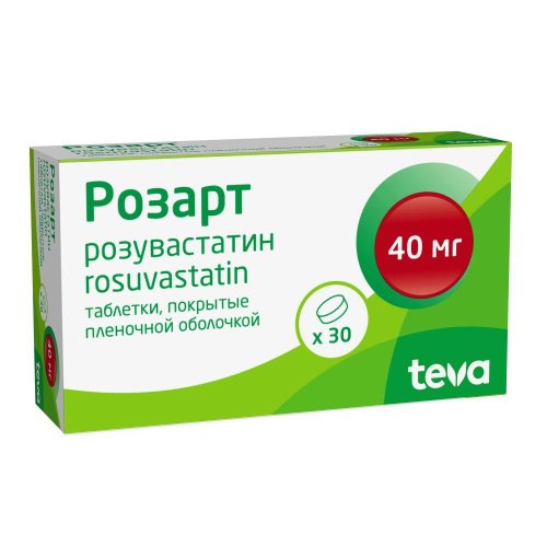 Розарт таб.п/о плен. 40мг №30