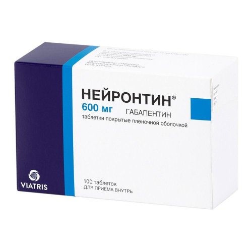 Нейронтин таб.п/о 600мг №100