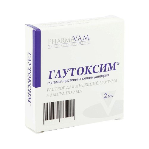 Глутоксим р-р для ин. 3% 2мл №5
