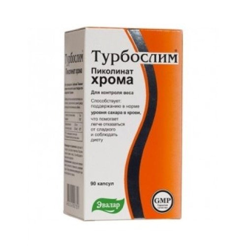 Турбослим Пиколинат хрома капс. 0,15г №90