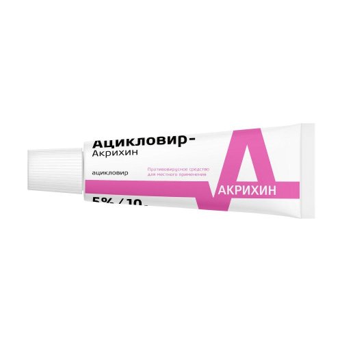 Ацикловир-Акрихин мазь для нар. прим. 5% туба 10г