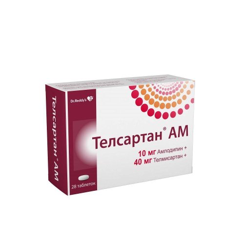 Телсартан АМ таб. 10мг+40мг №28