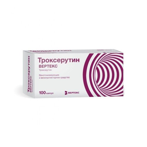 Троксерутин-Вертекс капс. 300мг №100