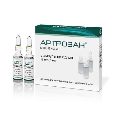 Артрозан р-р д/в/м введ. 6мг/мл №3