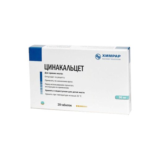 Цинакальцет таб. 30мг №28