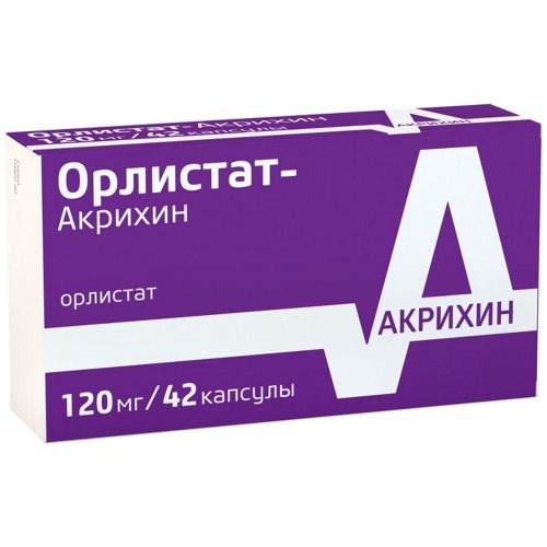 Орлистат-Акрихин капс. 120мг №42