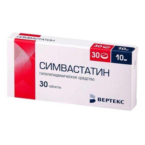 Симвастатин таб.п/о плен. 10мг №30