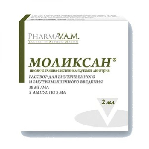 Моликсан р-р для в/в и в/м введ. 30мг/мл амп. 2мл №5
