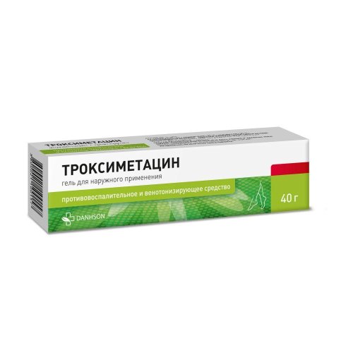 Троксиметацин гель д/мест.прим. 40г