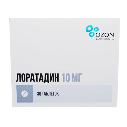 Лоратадин таб. 10мг №30