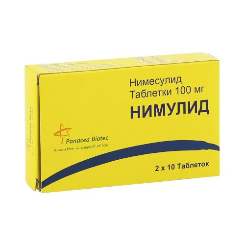 Нимулид таб. 100мг №20