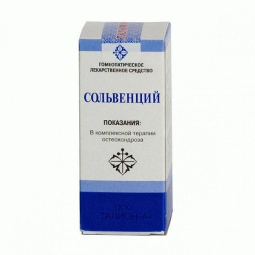 Сольвенций капли 25мл