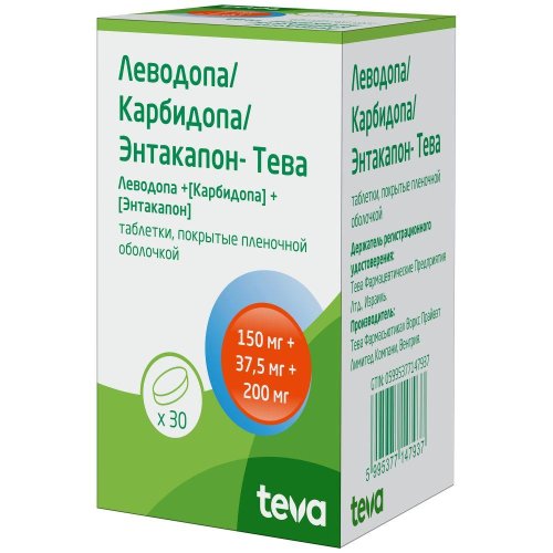 Леводопа/Карбидопа/Энтакапон-Тева таб.п/п/о 0,15+0,0375+0,2 №30