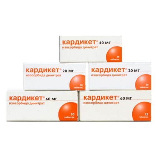 Кардикет таб.прол.д-ия 40мг №20