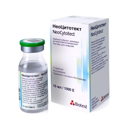 НеоЦитотект р-р для в/в введ. 10% 10мл