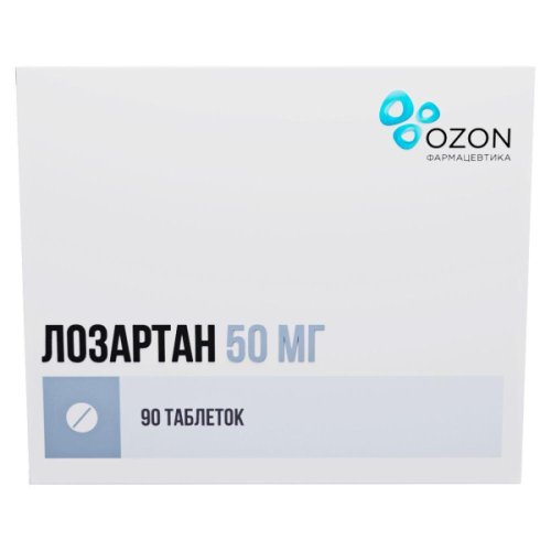 Лозартан таб.п/о плен. 50мг №90