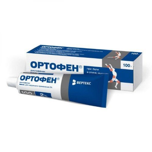 Ортофен мазь д/нар. прим. 2% туба 100г
