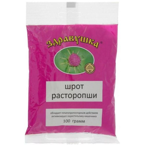 Здравушка из расторопши шрот 100г