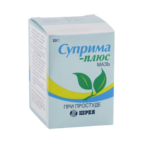 Суприма плюс мазь 20г