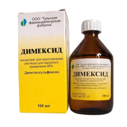 Димексид р-р для наруж.прим. 100мл