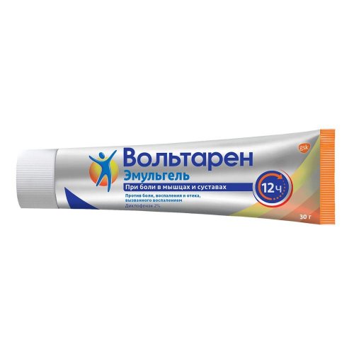 Вольтарен эмульгель 2% 30г