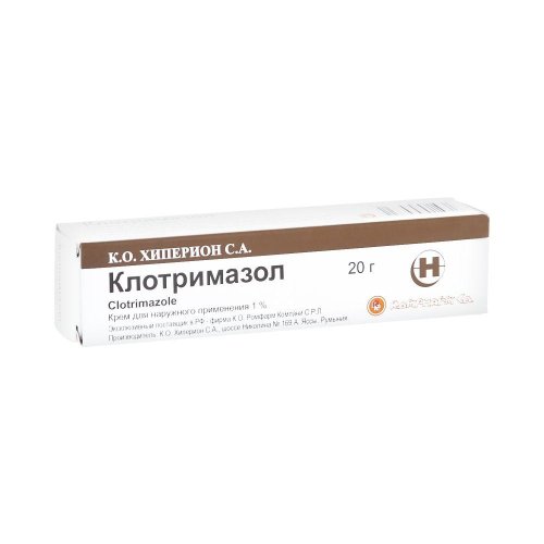 Клотримазол крем 1% 20г