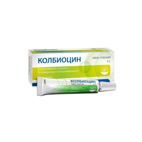 Колбиоцин мазь гл. 5г