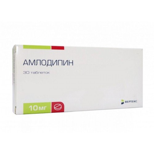 Амлодипин-Вертекс таб. 10мг №30