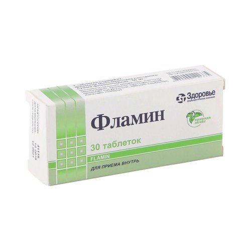 Фламин таб. 0,05г №30
