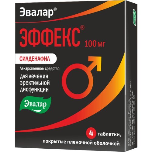 Эффекс Силденафил таб.п/о 100мг №4