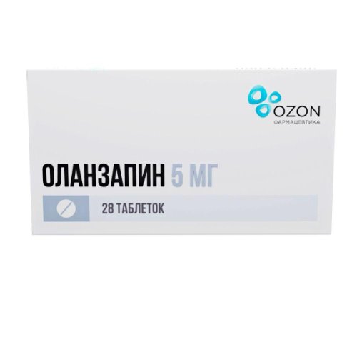 Оланзапин таб.п/о плен. 5мг №28