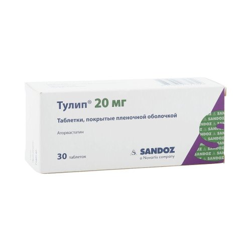 Тулип таб.п/о 20мг №30