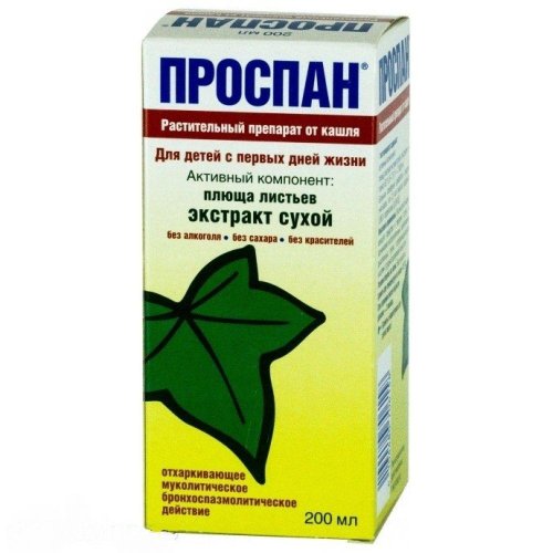 Проспан сироп 200мл