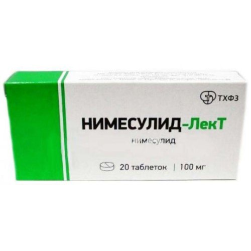 Нимесулид-Лект таб. 100мг №20