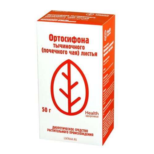 Ортосифон тычиночный (почечный чай) листья 50г