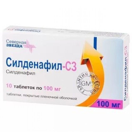Силденафил-СЗ таб. 100мг №10