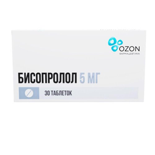 Бисопролол таб.п/о плен. 5мг №30