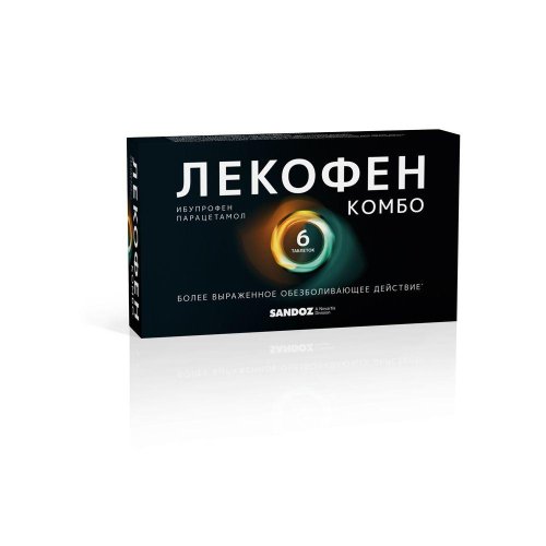 Лекофен Комбо таб.п/о плен. 200мг+500мг №6