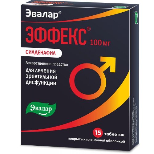 Эффекс Силденафил таб.п/о 100мг №15
