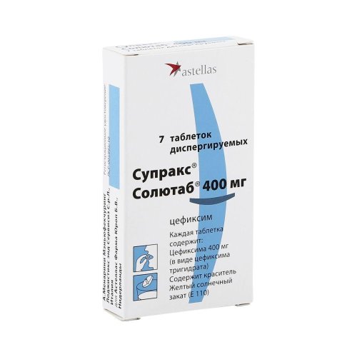 Супракс солютаб таб.дисперг. 400мг №7