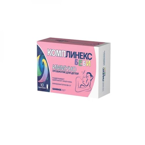 Комплинекс Беби пор. саше 1,5г №10