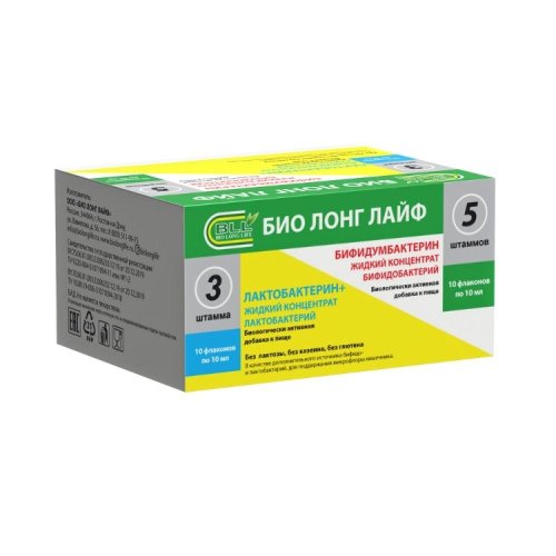 Бифидумбактерин жидк.конц. фл. 10мл №10 + Лактобактерин+ жидк.конц-т фл. 10мл №10 комбоуп. БАД