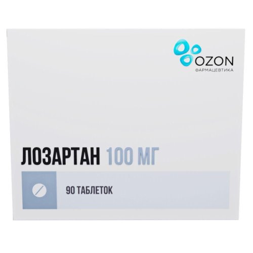 Лозартан таб.п/о плен. 100мг №90