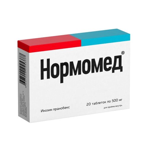 Нормомед таб. 500мг №20