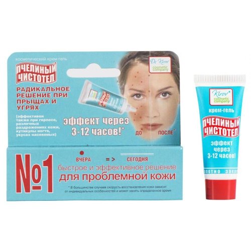 Чистотел пчелинный крем-гель 10мл