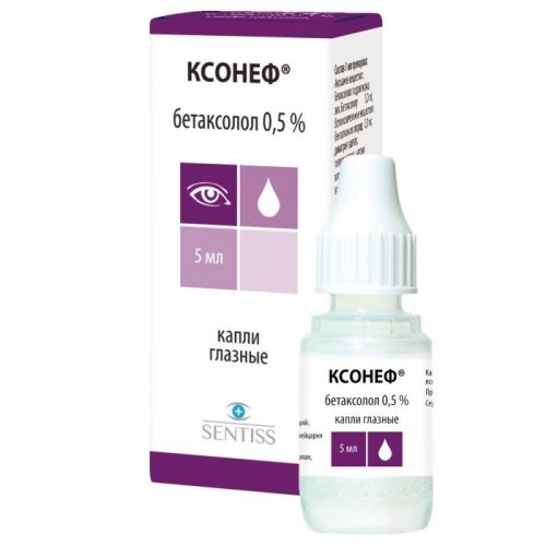 Ксонеф капли гл. 0,5% 5мл №1